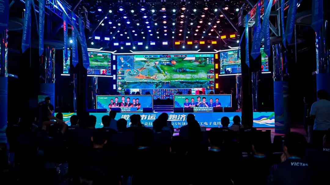 也让球迷们 也让球迷们