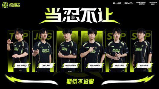 限制连续回 限制连续回