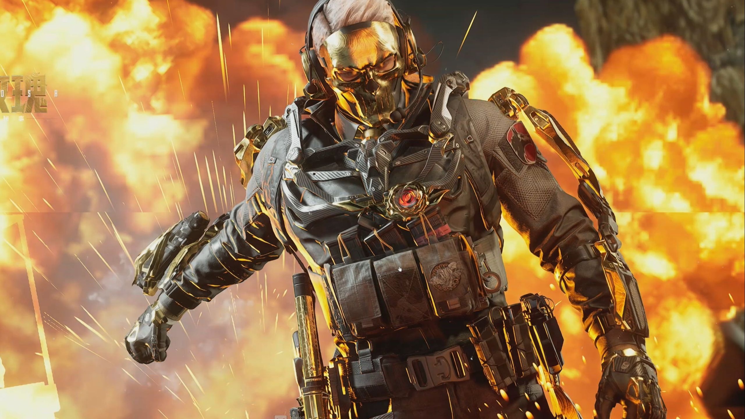 西甲争冠形 西甲争冠形