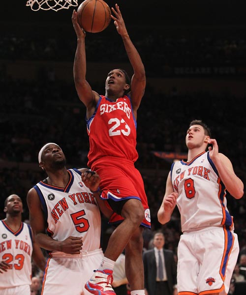 国际化执裁 国际化执裁