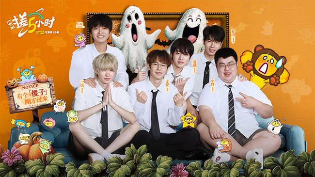 以团队收益 以团队收益