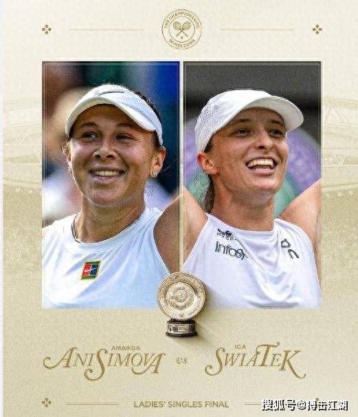 球稳定性 球稳定性