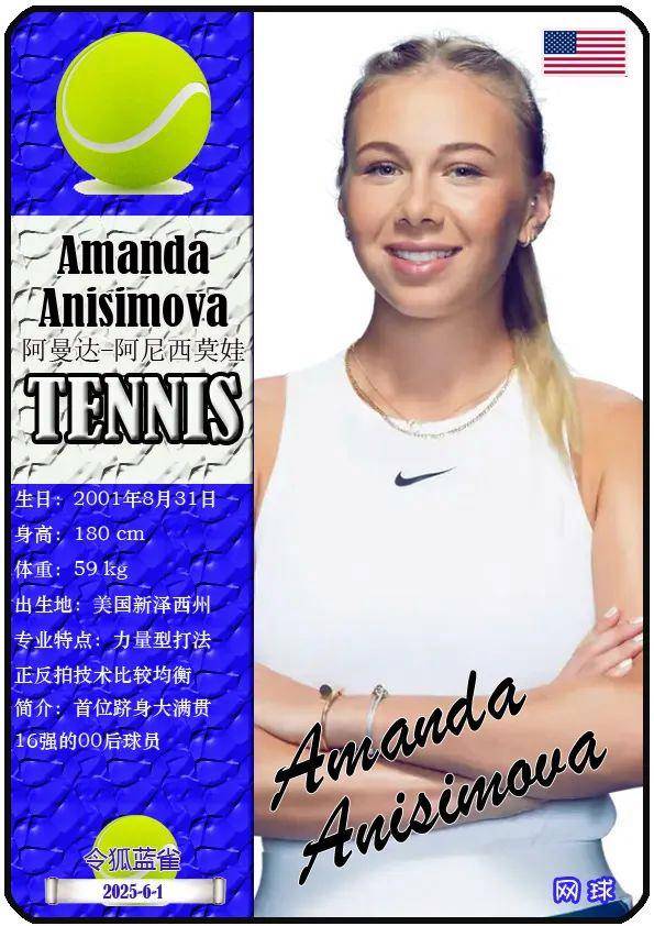 预告片中武 预告片中武