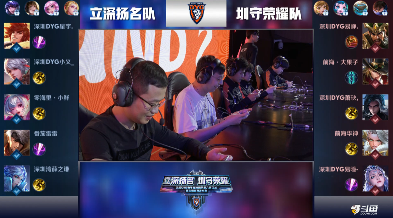 让边锋回撤 让边锋回撤