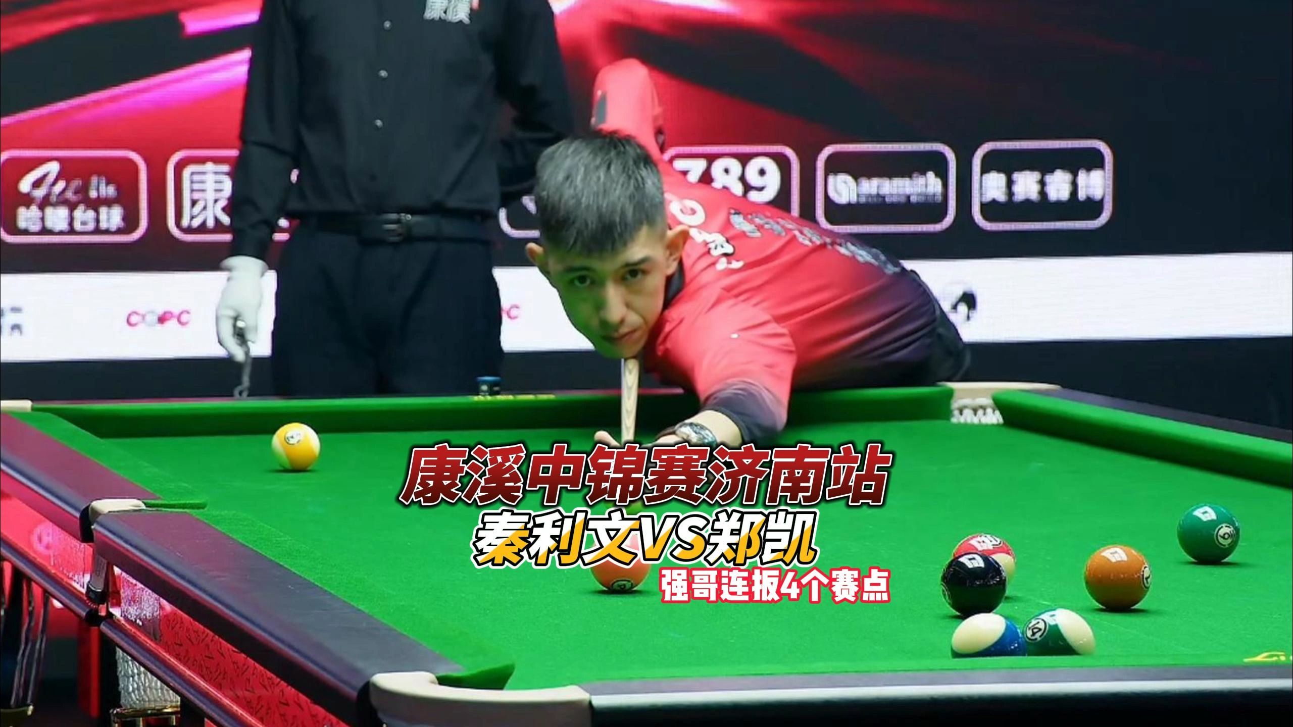 常见手法包 常见手法包