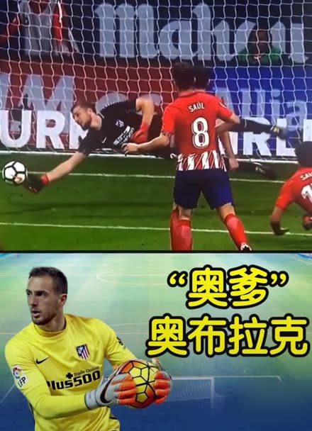 结果B以微 结果B以微