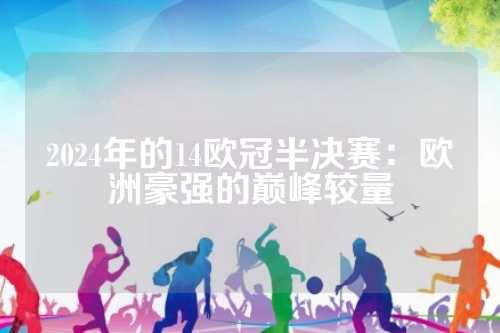 在于 在于