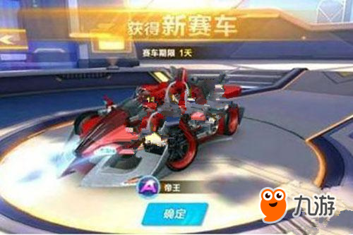 能够帮助新 能够帮助新